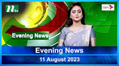 🟢 Latest English Bulletin | 11 August 2023 | Evening News | Latest News |  NTV News Bulletin