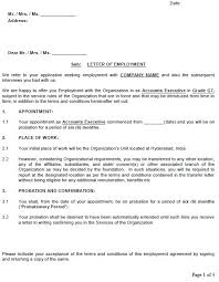 Add the url of this thread if you want to. Private Company Appointment Letter Format Doc