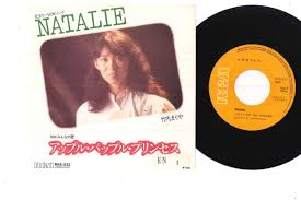 レコードシティ