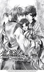 я стала мамой десяти детей сильнейшего демона в другом мире Mishounen Produce Manga Manga To Read Anime
