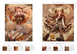 創作活動のためのメルヘンファンタジー衣装アイデアBOOK - 株式会社日本文芸社