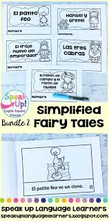 Spanish Fairy Tale Readers Bundle 2 Simplified For Language Learners Fairy Tales Readers Sentence Forms
