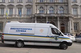 Всі новини львівщини на одному сайті. U Lvovi Povidomili Pro Zaminuvannya Loda I Sbu Novini Lvova