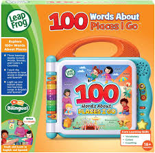 Leapfrog learning friends 100 words book. Leapfrog 100 Words About Places I Go Book