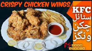 In the last forty years kfc has experienced extraordinary growth. Crispy Chicken Wings With Skinless Chicken Kfc Hot Wings Ramadan Special Fs Food Studio Youtube