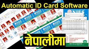 A simple design process allows you to create a card with endless customization options. Automatic Id Card Software Id Flow School Collage Office Id Card Maker Software Easy Id Making Youtube