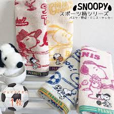 SNOOPY スヌーピー チャーリーブラウン ウッドストック フェイスタオル ジャガード織 スポーツ キャラクター 白い犬 ビーグル バスケ 野球  テニス サッカー : タオルの専門店 コットンタウン - 通販 - Yahoo!ショッピング