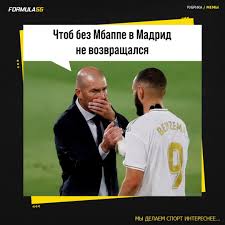 #мбаппе футболист , #килиан мбаппе , #мбаппе псж 2019 , #гол мбаппе франция аргентина , #мбаппе франция аргентина. Facebook