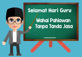 Hari guru nasional diperingati setiap tanggal 25 november tentunya tidak lepas dari sejarah perjuangan bapak pendidikan nasional, ki hajar. Puisi Puisi Untuk Guruku