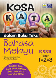 Video, audio dan teks kosakata bahasa inggris kata kerja. Kosa Kata Dalam Buku Teks Bahasa Melayu Kssr Tahun 1 2 3 Penerbit Ilmu Bakti