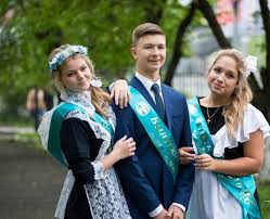 сценарий на последний звонок 11 класс необычный поздравление учителям Poslednij Zvonok Oficialnoe Vystuplenie Pozdravlenie Pozhelaniya I Pozdravleniya Na Poslednij Zvonok