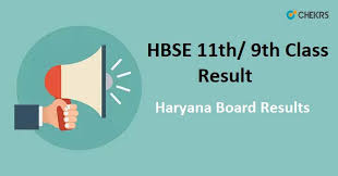 Cbse class 10 result date 2021 announced. Hbse 9th Class Result 2021 Haryana Board 11th Exam Results Bseh Org In