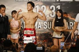 This will be resolved in japan, on rizin fighting… Rizin 26 Results Kai Asakura Vs Kyoji Horiguchi Mma Fighting