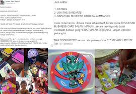 Semua dibicara adalah berasas dan rakyat yang menjadi keutamaan. Klasik Niaga Event Bahang Kjuo Salam 1 Manjoi Sudah Terang Lagi Bersuluh Salam 1 Manjoi Dari Manjoi Menawarkan Khidmat Seni Warna Pasir Sand Art Yang Paling Menarik Dan Kami