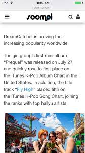 dreamcatcher rises to top of u s itunes k pop album chart