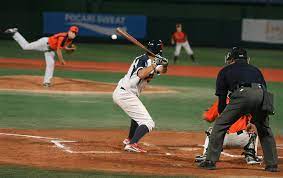 Beisbol béisbol é un deporte que xogan 18 xogadores. Tokio Busca Nuevos Deportes Para Los Juegos Olimpicos De 2020