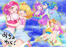 Hugtto Precure And Maho Girls Precure Precure Magical Girl Anime Pretty And Cute Anime
