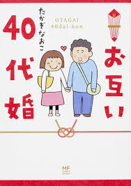 www.amazon.co.jp