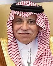 قائمة حكومة السعودية في عهد الملك سلمان ويكيبيديا