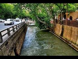 فيروز صباح الخير فنجان قهوة على البحر Firos Good Morning Youtube Love Photos Damascus Photo