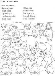 This color by code kindergarten packet is full of color by code worksheets to help review math and literacy skills. 1st Grade Worksheets Best Coloring Pages For Kids Kindergarten English English Worksheets For Kindergarten English Activities
