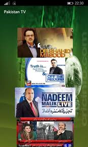 Image result for tv pakistan