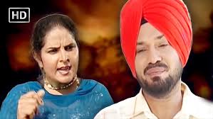 Jesus Yesu Christian Bare Vichar || Sant Kartar Singh Ji Khalsa Bhindrawale 