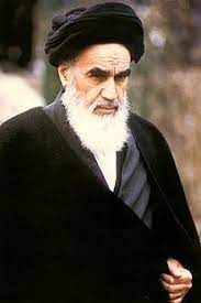 Ruhollah Khomeini - Wikiquote