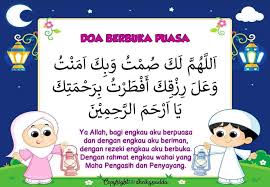 Maybe you would like to learn more about one of these? Jom Lafaz Niat Puasa Tabika Kemas Penjara Sungai Udang Facebook