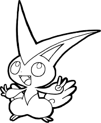 Comment je dessine lugia obscur musique (audiomicro.com) interconnection wie zeichnet. Coloriage Pokemon Victini Coloriage Victini Pokemon Imprimer Collection Coloriage Pokemon Victini Colo Coloriage Pokemon Coloriage Pokemon Legendaire Coloriage