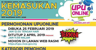 Isi kandungan permohonan upu online kemasukan ke ua, politeknik, kolej komuniti dan ilka sesi 2021/2022 3. Borang Permohonan Upu 2020 Online Lepasan Spm Stpm Pendidikanmalaysia Com