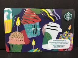Gather stars and enjoy benefits of starbucks rewards program. Starbucks Malaysia 2017 Raya Card Rare Colorcard De