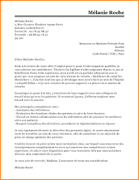 10 Cv Infirmier Jeune Diplome Gouvernoratmaniema