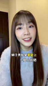 獅子男愛情特徵及行為解析