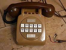 Image result for picture of punch button phone