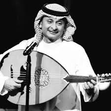 Check spelling or type a new query. Ø¹Ø¨Ø¯Ø§Ù„Ù…Ø¬ÙŠØ¯ Ø¹Ø¨Ø¯Ø§Ù„Ù„Ù‡ Photos 2 Of 6 Last Fm