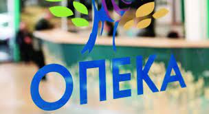 Αιτήσεις α21 για το επίδομα παιδιού 2019 θα υποβάλλονται διαρκώς, όπως και πέρυσι, μέχρι και τις. Opeka Epidoma Paidioy A21 Proypo8eseis Odhgies Gia Thn Symplhrwsh Ths Aithshs Pinakes Me Posa Fek Ergasiaka Nea