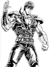 Kenshiro By Wkohama Japanese Animation Manga Illustration Black And White Prints