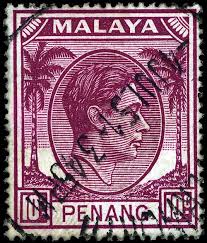 Perbadanan pengurusan sisa pepejal dan pembersihan awam (swcorp) ditubuhkan sebagai pelengkap bagi menjayakan dasar pengurusan sisa pepejal negara. Setem Pos Dan Sejarah Pos Malaysia Wikiwand