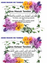 Adab buat anak pada isu ke 4 demi cinta kali ini menerangkan tentang doa masuk tandas dan juga doa keluar tandas untuk dipelajari dan diteladani. Adab Masuk Tandas