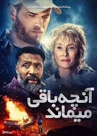 دانلود فیلم های Marcus Gladney Jr.