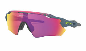 You perhaps already spotted him shine on the nose of brand new tour winner egan bernal: Aiutante Cabina Latticini Oakley Egan Bernal Costituzione Variabile Girasole