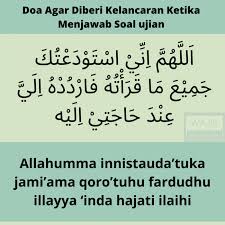 Maybe you would like to learn more about one of these? Doa Agar Bisa Mengerjakan Soal Ujian Dengan Benar Dengan