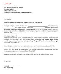 Dibawah saya sediakan contoh surat pengesahan majikan yang terbaik. 18 Contoh Surat Pengesahan Pendapatan Ibu Bapa Mara