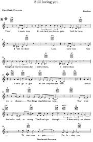 Still Loving You Sheet Music Scorpions Guitar Chords For Songs Sheet Music Still Love You