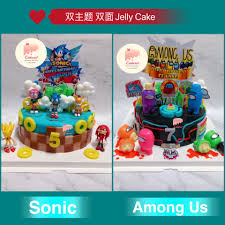 Maybe you would like to learn more about one of these? Cakerel Innlegg Facebook