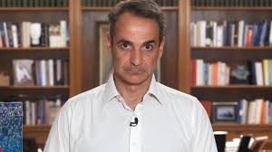 «συμπολίτες μου, πριν από λίγο, έδωσα εντολή στους συναρμόδιους υπουργούς να προχωρήσουν στις απαραίτητες ενέργειες, ώστε από τις 6 το πρωί της. X Xxxooildvh5m
