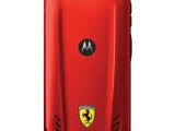 This is a list of motorola products.motorola mobility is an american subsidiary company of chinese multinational technology company lenovo that manufactures consumer electronics and telecommunications products. Motorola I867 Ferrari Coming Soon To Brazil For 740 Usd 605 Eur