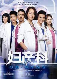 We did not find results for: Vinafilm4u Bac SÄ© Khoa Sáº£n Dramma Vf