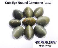 Catseye Stone Price In Pakistan Cats Eye Stone Stone Catseye